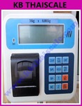  เครื่องชั่งดิจิตอลแบบวางพื้น แบบบิ้วอินปริ้นเตอร์ 15kg SDS IDS710 