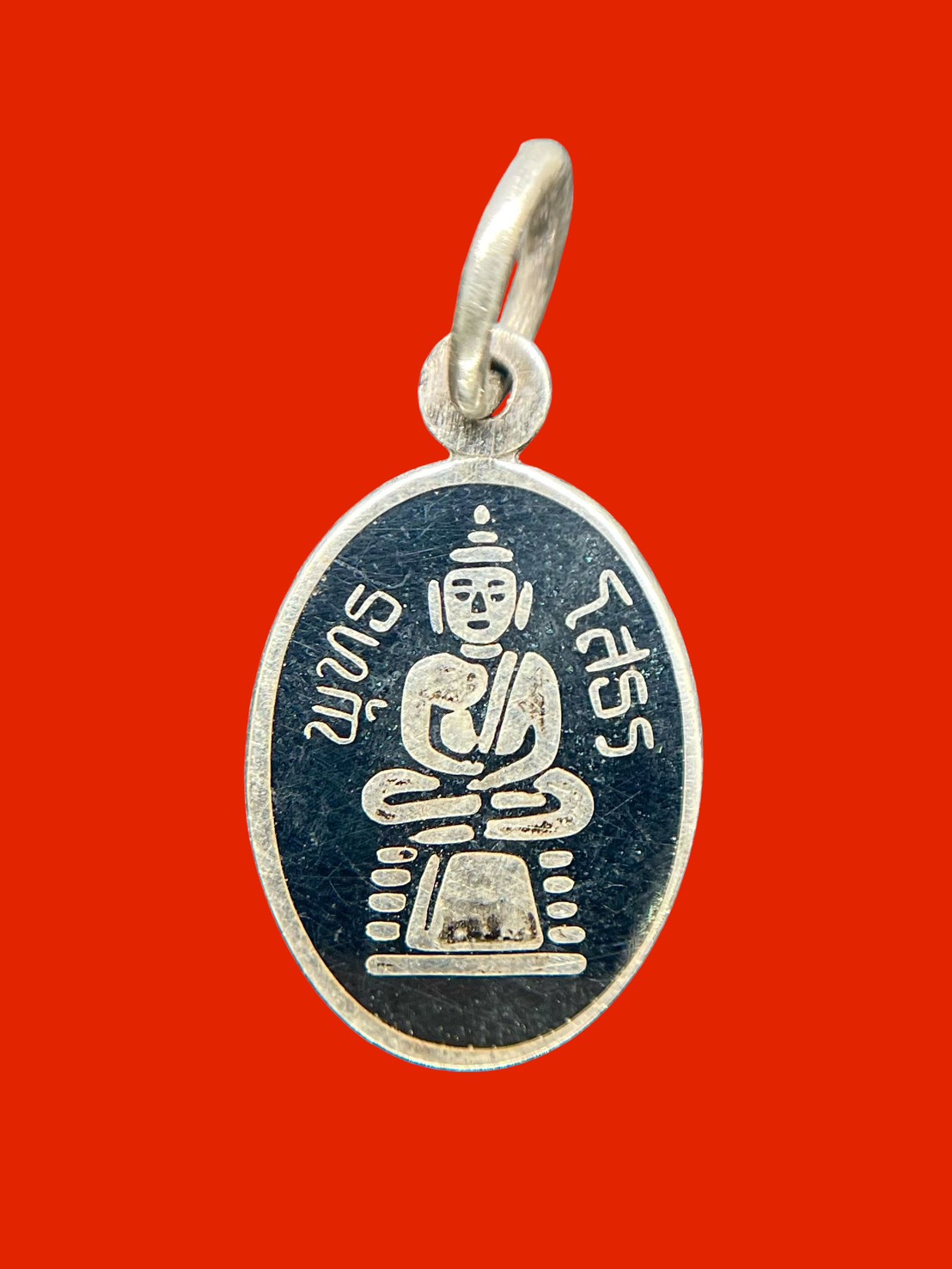 เหรียญเม็ดแตง หลวงพ่อโสธร 2509 เนื้อเงินลงถม หลังยันต์ห้า โค๊ต ส วัดโสธรวรารามวรวิหาร รูปที่ 3