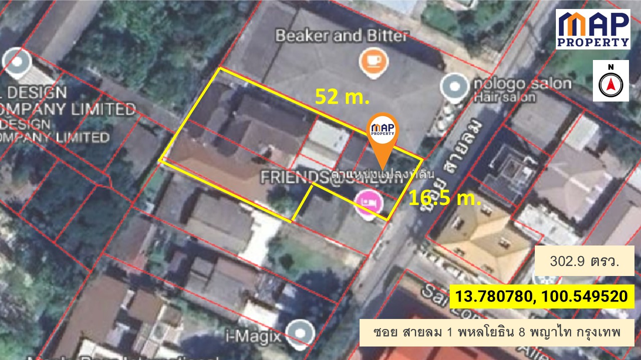 ขายที่ดิน ซอยสายลม 1 เนื้อที่ดิน 295.9 ตารางวา ขนาด 16.5 x 52 ม. พร้อมบ้าน 4 หลัง รูปที่ 5