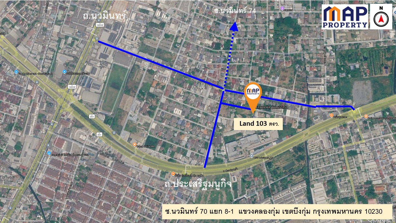 ขายที่ดินเปล่าถมแล้ว เทพื้นปูนซีเมนต์บางส่วน เนื้อที่ 103 ตารางวา ขนาด 16 x 26 ม. รูปที่ 6