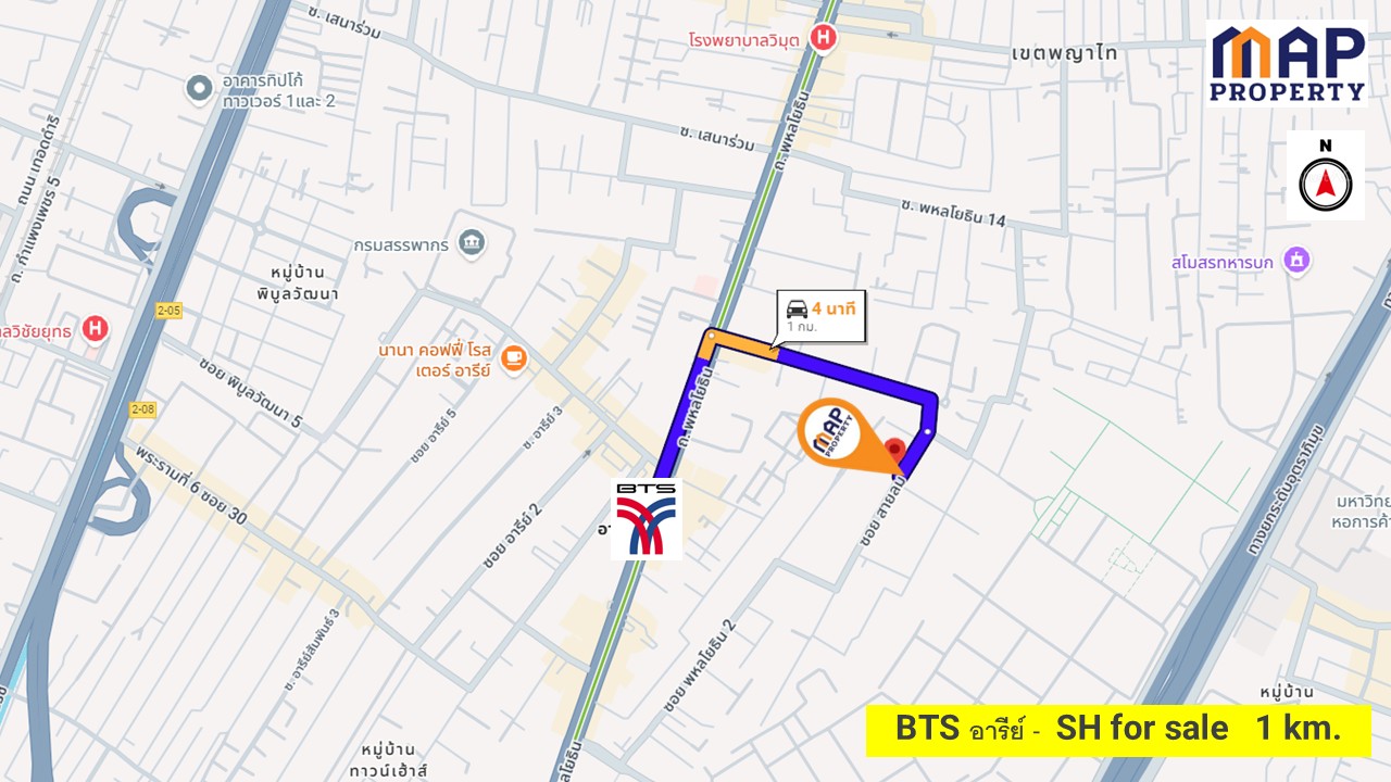 ขายที่ดิน ซอยสายลม 1 เนื้อที่ดิน 295.9 ตารางวา ขนาด 16.5 x 52 ม. พร้อมบ้าน 4 หลัง รูปที่ 7