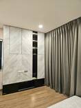 ขายเซนโทร ชัยพฤกษ์-แจ้งวัฒนะ 1 อำเภอปากเกร็ด จังหวัดนนทบุรี