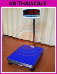 เครื่องชั่งน้ำหนักดิจิตอลตั้งพื้น60กิโลกรัม ความละเอียด5กรัม ขนาดแท่นชั่ง 50x60 cm. ยี่ห้อ JADEVER รุ่น JWI-710 