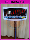 เครื่องชั่งน้ำหนักดิจิตอลตั้งพื้น150กิโลกรัม ความละเอียด10กรัม ขนาดแท่นชั่ง 40x50 cm. ยี่ห้อJADEVER รุ่น JWI-710 