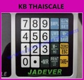 ตาชั่งนับจำนวน7.5kg ความละเอียด0.5กรัม JADEVER JCL II-7.5k
