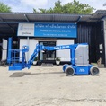 รถกระเช้า Boom Lift Genie Z30/20N