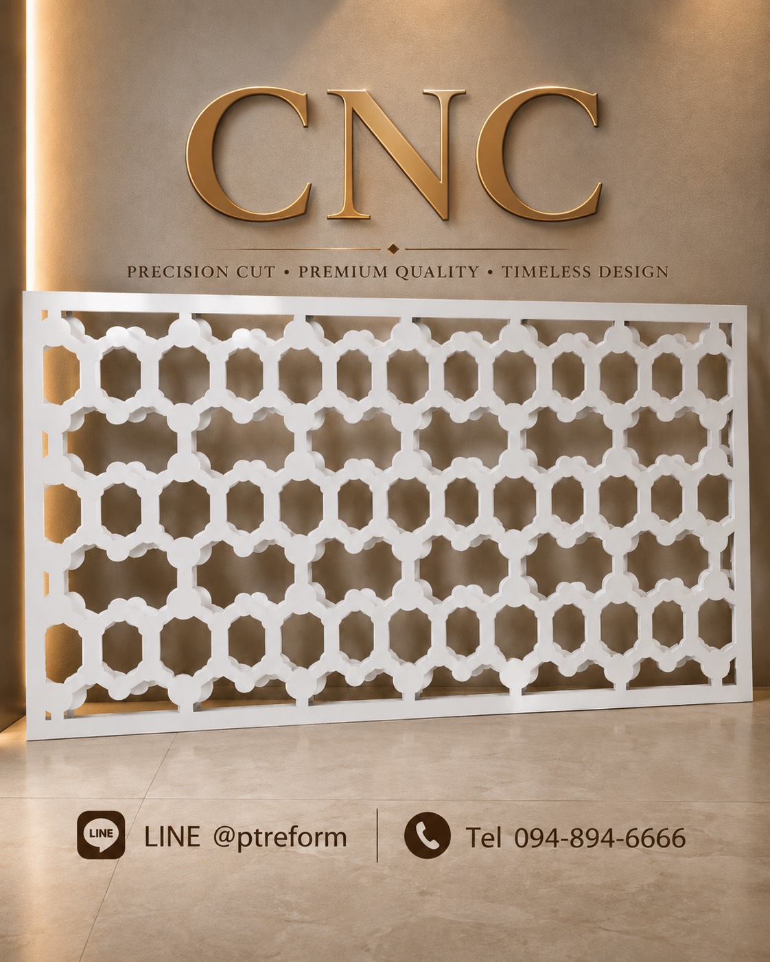 งานฉลุลาย CNC เปลี่ยนผนังธรรมดาให้ดูมีดีไซน์ | PTReform รูปที่ 3