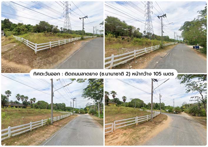 L-158 : ที่ดินแปลงมุม 5-3-37.2 ไร่ ซ.นานาชาติ 2 (ภก.3030) ต.เกาะแก้ว อ.เมือง จ.ภูเก็ต รูปที่ 4