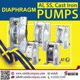 ปั๊มไดอะแฟรมสูบส่งเคมีอันตราย จบทุกงานเคมีด้วยแผ่นไดอะแฟรม PTFE ที่ทนทานสูงสุด