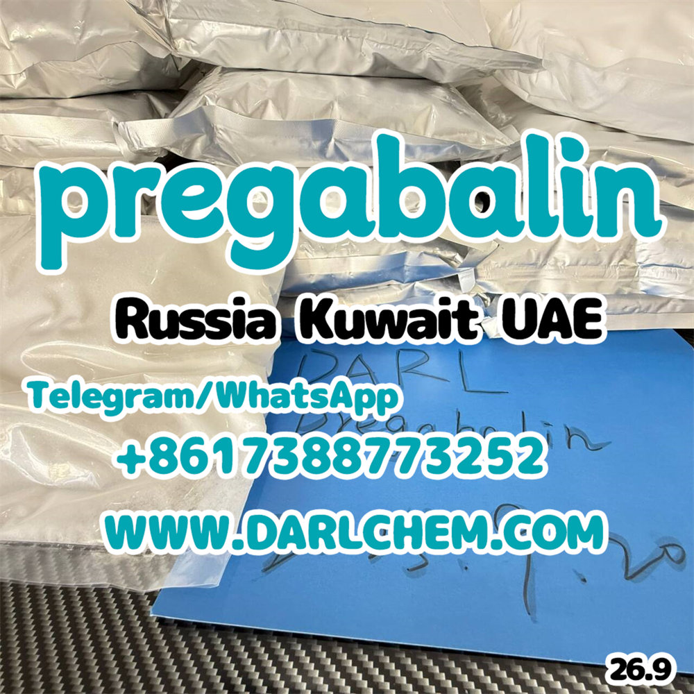 High Quality pregabalin crystals powder 148553-50-8 รูปที่ 5