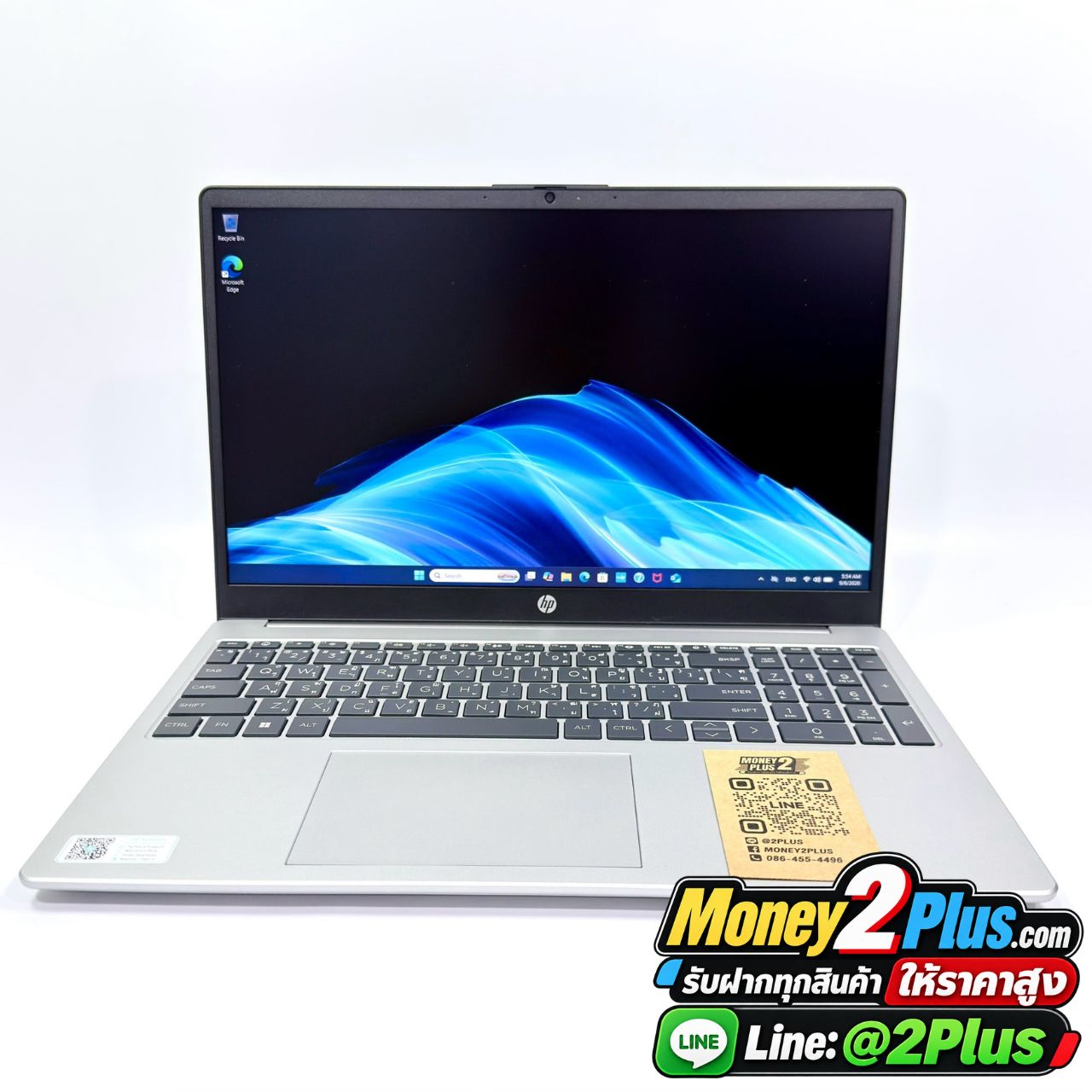 ขาย HP 255 G10 Ryzen 5 7530U RAM 16GB SSD 512GB by Money2Plus รูปที่ 3