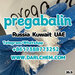 รูปย่อ 99% Stronger pregabalin crystals powder 148553-50-8 Free Acid Sulphate รูปที่3