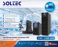 SOLTEC U-EHT / U-EHR Series						