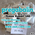 pregabalin crystals powder 148553-50-8