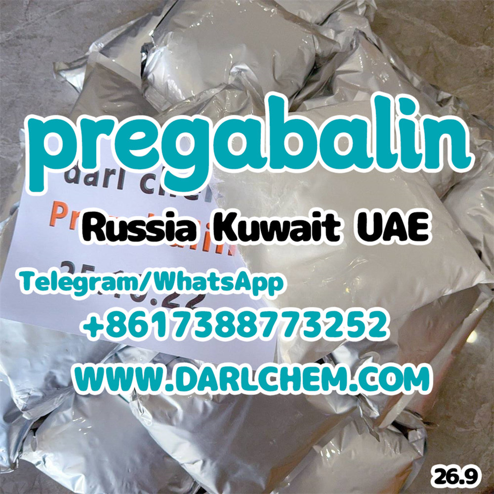 High Purity pregabalin crystals powder 148553-50-8 Salt  รูปที่ 5