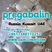 รูปย่อ High Purity pregabalin crystals powder 148553-50-8 Salt  รูปที่4