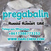 รูปย่อ High Quality pregabalin crystals powder 148553-50-8 รูปที่1