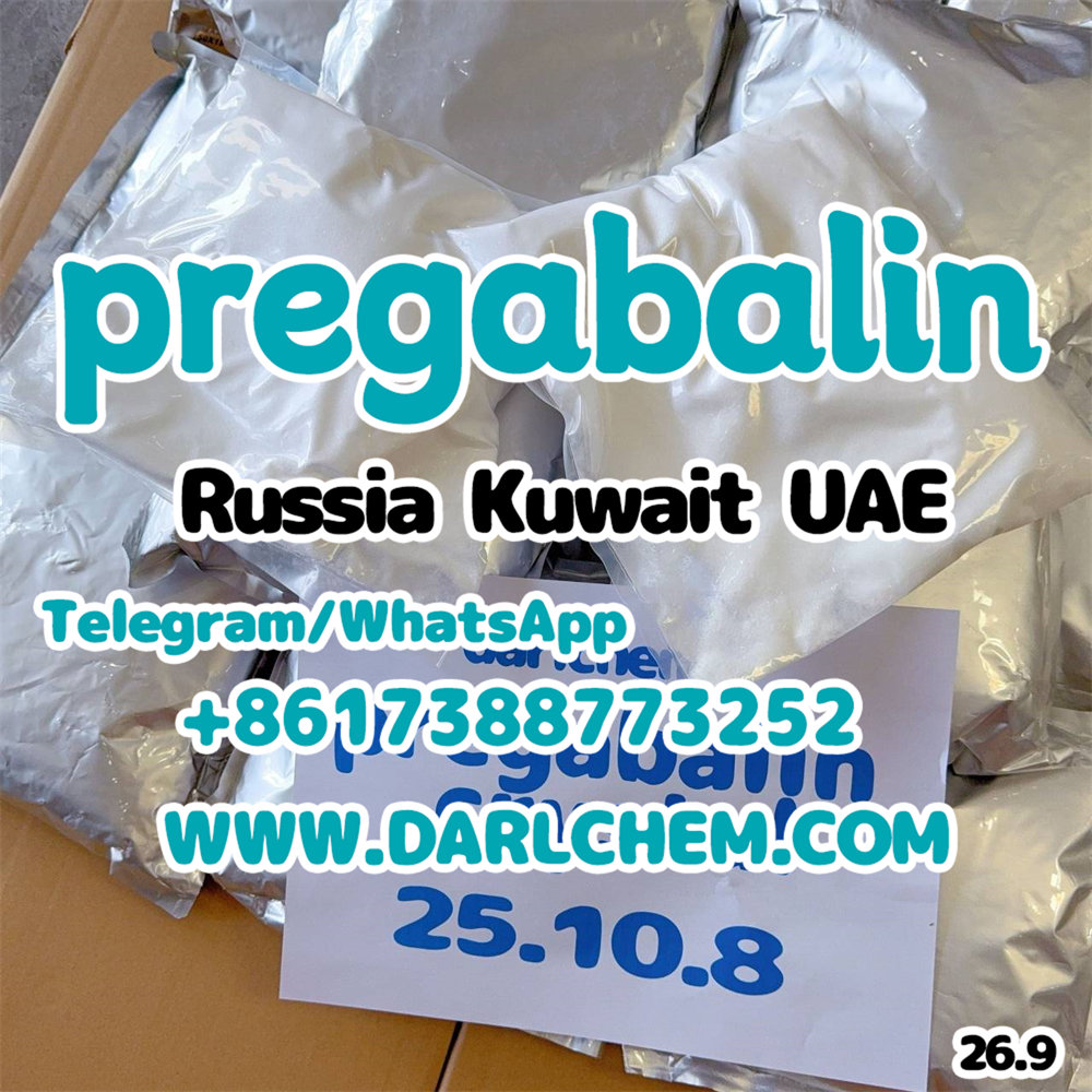 High Quality pregabalin crystals powder 148553-50-8 รูปที่ 3