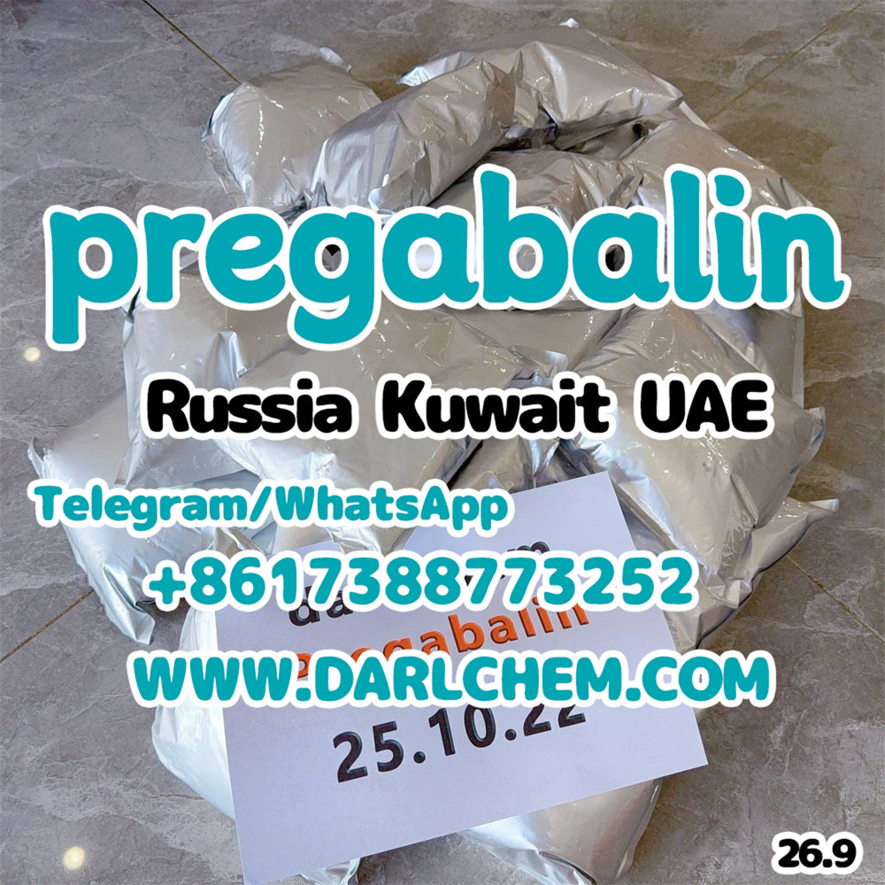 99% Stronger pregabalin crystals powder 148553-50-8 Free Acid Sulphate รูปที่ 3