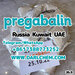 รูปย่อ 99% Stronger pregabalin crystals powder 148553-50-8 Free Acid Sulphate รูปที่2