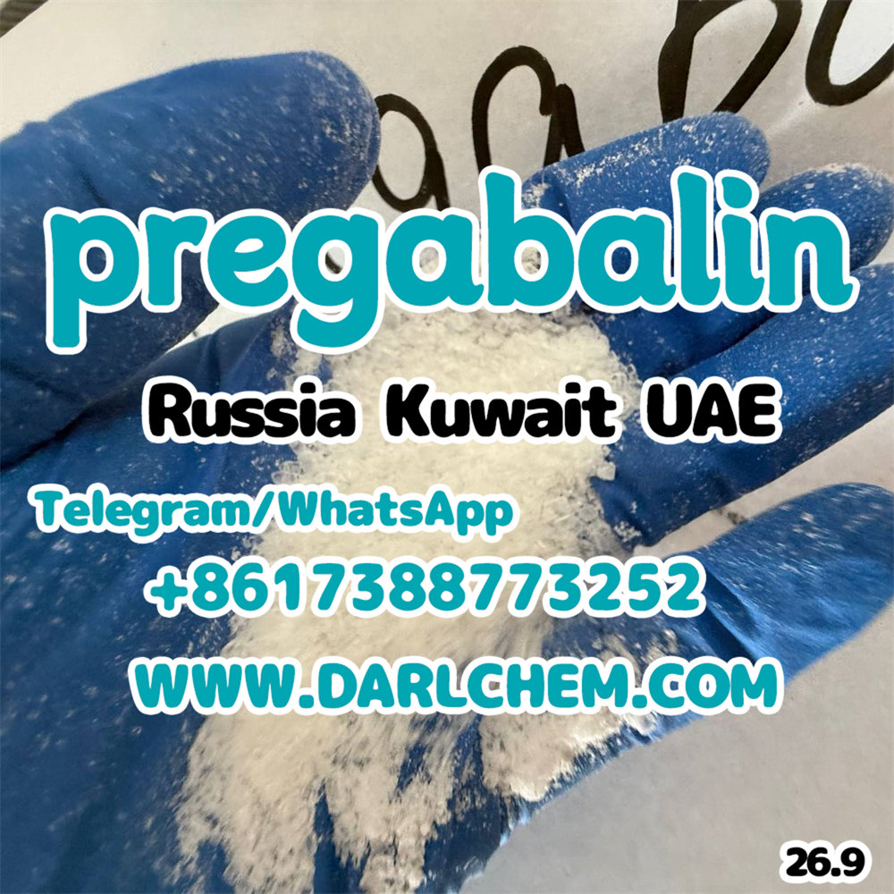 pregabalin crystals powder 148553-50-8 รูปที่ 4