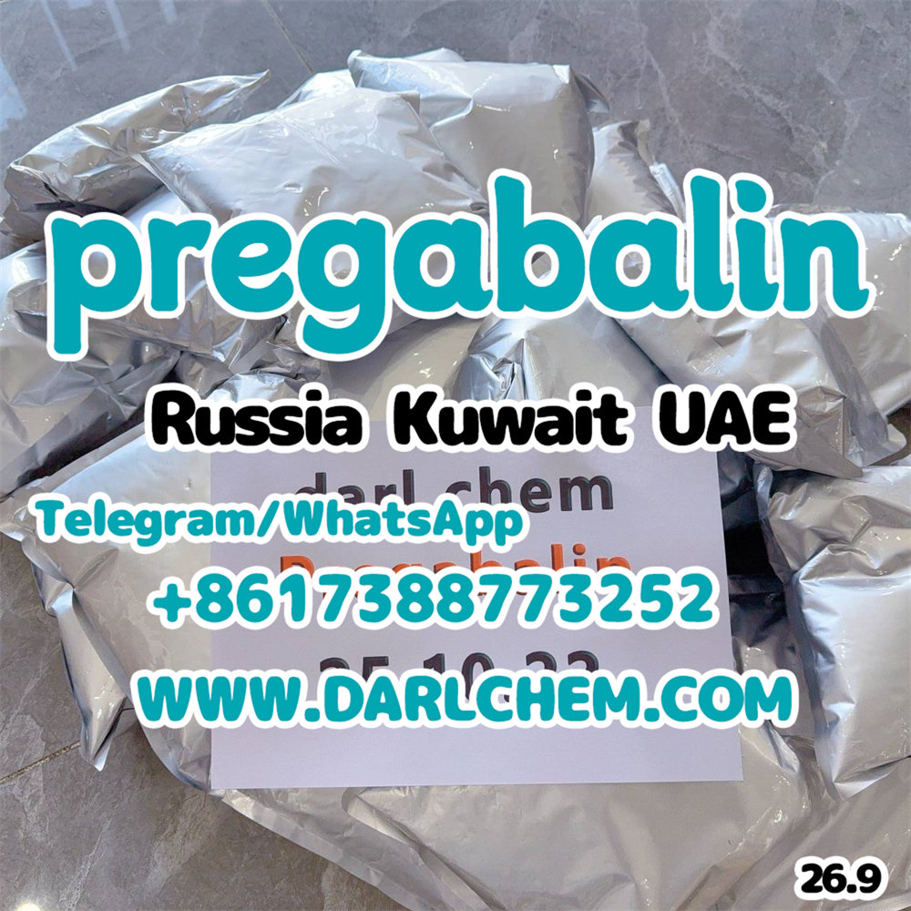 pregabalin crystals powder 148553-50-8 รูปที่ 5