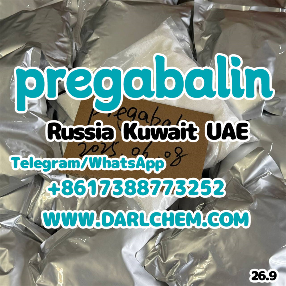 High Purity pregabalin crystals powder 148553-50-8 Salt  รูปที่ 4
