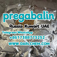High Purity pregabalin crystals powder 148553-50-8 Salt 