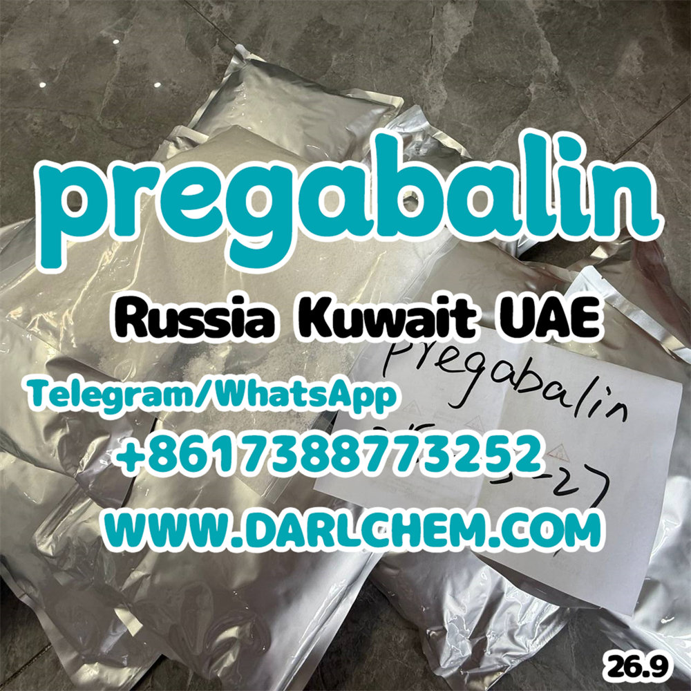 pregabalin crystals powder 148553-50-8 รูปที่ 3