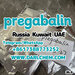 รูปย่อ pregabalin crystals powder 148553-50-8 รูปที่2