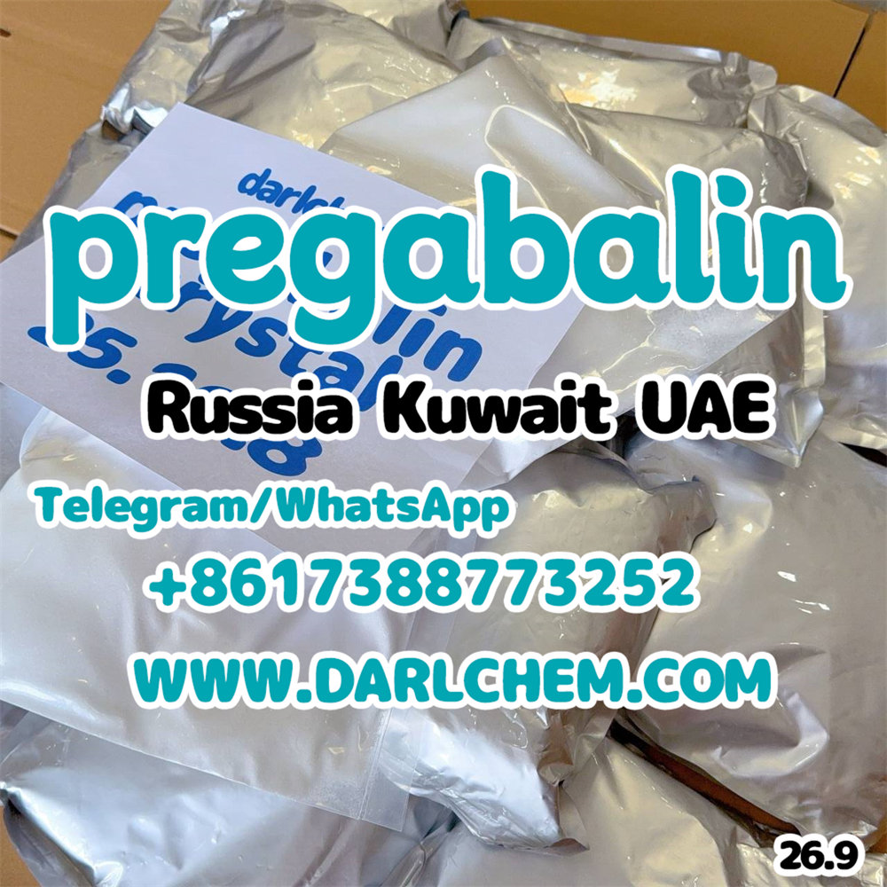 High Quality pregabalin crystals powder 148553-50-8 รูปที่ 4