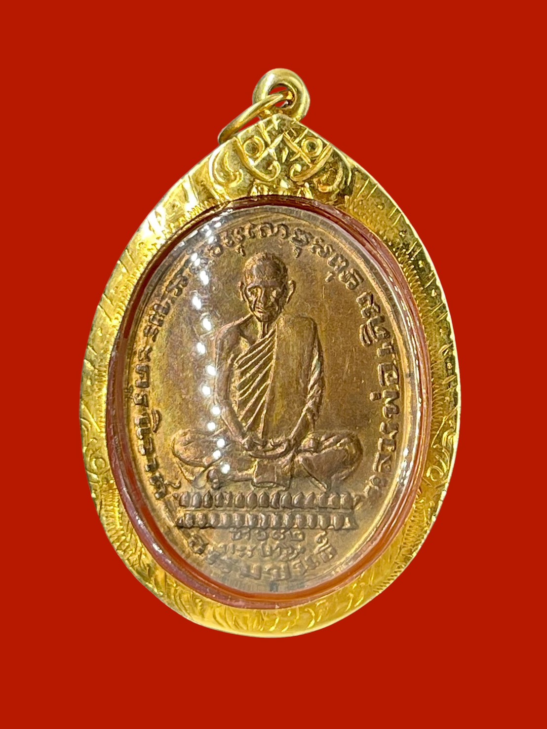 เหรียญธรรมขันธ์รุ่นแรก หลวงพ่อเดิม วัดหนองโพ ปี2482 เนื้อทองแดงกะไหล่ทอง รูปที่ 5