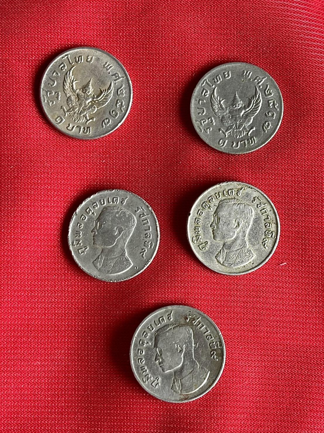 เหรียญ1บาท หลังครุฑพ่าห์ รัชกาลที่9 ปี2517 เหรียญขวัญถุงยอดนิยม รูปที่ 3