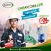 รูปย่อ Chiller ผลิต ติดตั้ง ซ่อมปรับปรุง ย้าย PM ชิลเลอร์ รูปที่5