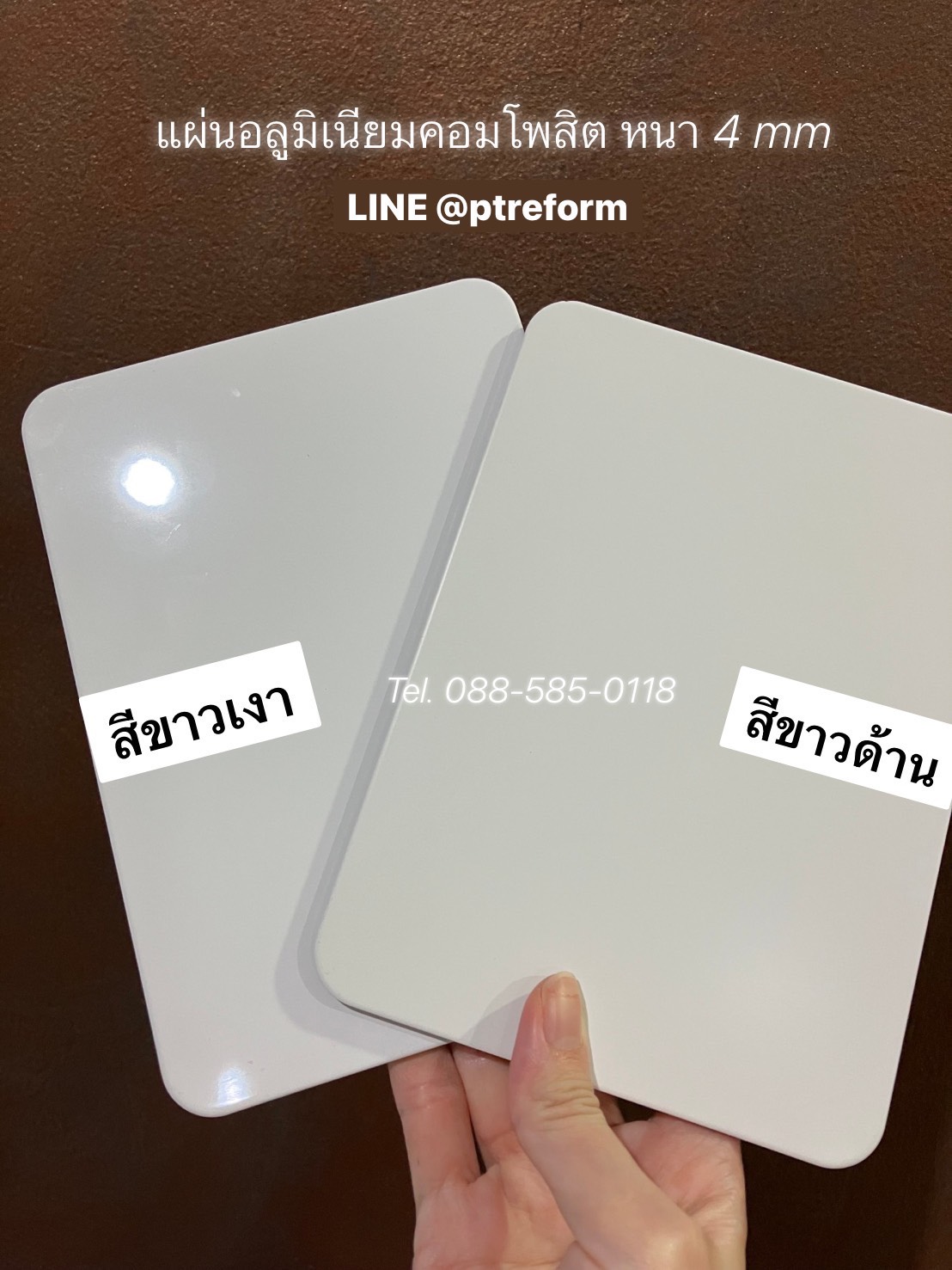 ตกแต่งกรุ-ปิดผิว สีขาว เรียบ คลีน โมเดิร์น จับคู่วัสดุอื่นได้ง่าย ด้วย “แผ่นอลูมิเนียมคอมโพสิต โทนสีขาว”  รูปที่ 5