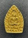 รูปย่อ เหรียญเจ้าสัว รุ่น1 หลวงปู่บุญ วัดกลางบางแก้ว นครปฐม เนื้อเปียกทอง สวยแชมป์ รูปที่2