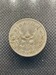 รูปย่อ เหรียญ1บาท รัชกาลที่9 หลังพญาครุฑ ปี2517 เหรียญขวัญถุงยอดนิยม รูปที่4