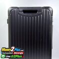 ขาย RIMOWA Essential Cabin 36L Matte Black by Money2Plus