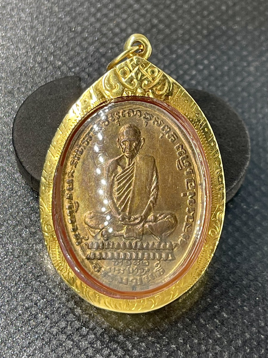 เหรียญรุ่นแรก หลวงพ่อเดิม วัดหนองโพ ปี2482 เนื้อทองแดงกะไหล่ทอง อายุ82พรรษา รูปที่ 6
