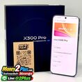 [ขาย] Vivo X300 Pro 512GB เครื่องศูนย์ไทย by Money2Plus