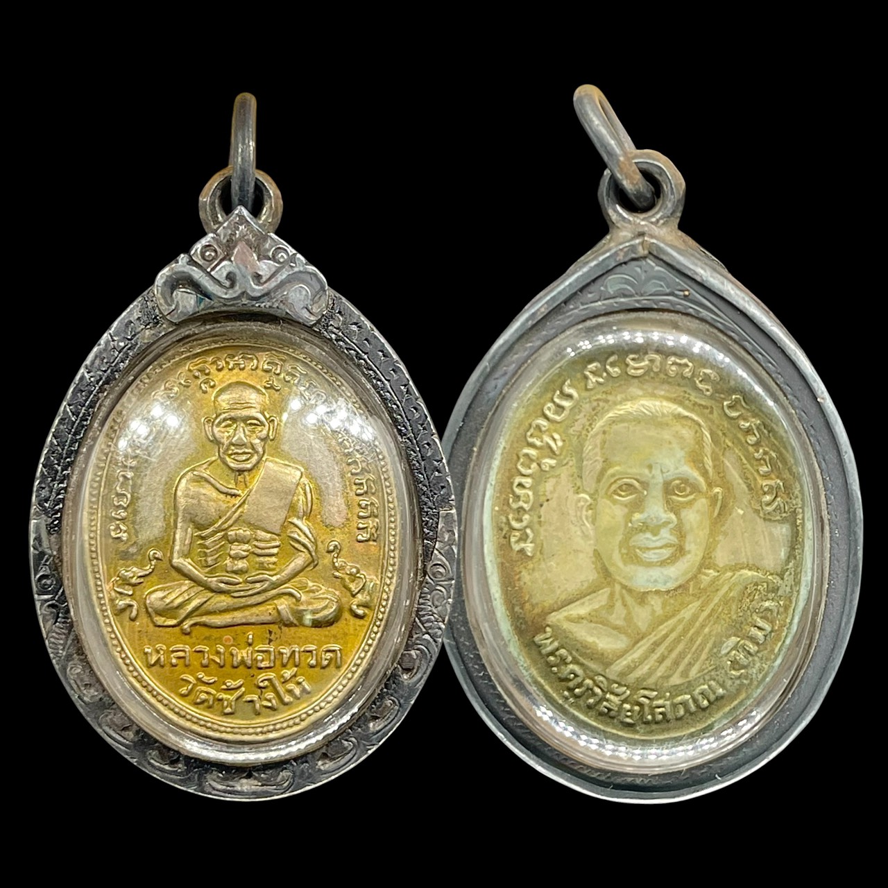 เหรียญหลวงปู่ทวด รุ่น4 ปี2505 เนื้ออัลปาก้า กะไหล่ทอง บล็อก10ขีด พิมพ์ไข่ปลาเล็ก รูปที่ 4