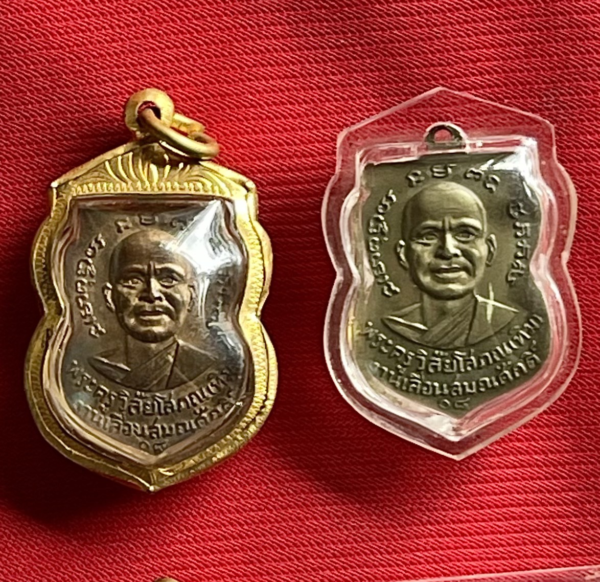 เหรียญเลื่อนสมณศักดิ์ หลวงปู่ทวด ปี08 บล็อกผ่าปาก เนื้ออัลปาก้า พิมพ์นิยม รูปที่ 4