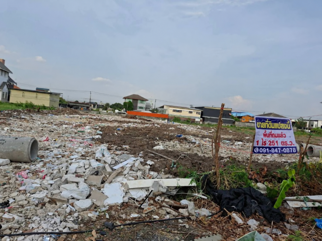 ขายถูกมาก!! ที่ดิน 1-2-51 ไร่ ทำเลทอง ตรงข้าม สน.บางชัน ใกล้รถไฟฟ้า ห้างแฟชั่น สวนสยาม มอเตอร์เวย์ฯ รูปที่ 4