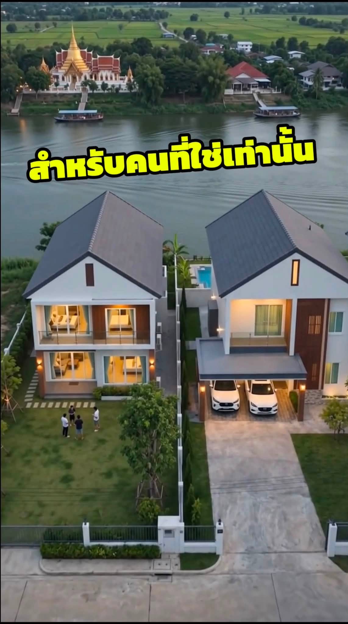 ขายถูกมาก!! บ้านเดี่ยว 2 ชั้น สร้างใหม่ ทำเลทอง อ.เมือง จ.นครสวรรค์ ติดแม่น้ำปิง ใกล้บิ๊กซี แม็คโคร เซ็นทรัลฯ รูปที่ 6