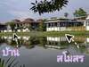 รูปย่อ ขายถูกมาก!! บ้านเดี่ยว 2 ชั้น วิวภูเขา ติดทะเลสาบ ม.อรสิริน 11 สันทราย-แม่โจ้ เชียงใหม่ ใกล้ม.แม่โจ้ โลตัสฯ รูปที่4