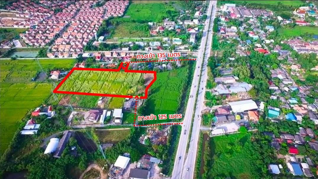 ถูกมาก!! ที่ดิน 9-1-48 ไร่ อ.สันกำแพง เชียงใหม่ ใกล้สี่แยกตลาดเจริญเจริญ 1.5 กม. ใกล้บิ๊กซี เพียง 7,900 บาท/ตร.ว. รูปที่ 4