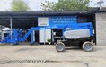 รถกระเช้า Boom Lift Genie Z60/37DC