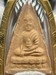 รูปย่อ พระพุทโธน้อย แม่ชีบุญเรือน ปี2511 เนื้อผง พิมพ์เล็ก วัดอาวุธวิกสิตาราม สวยแชมป์ รูปที่1