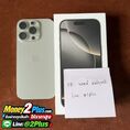 ขาย iPhone 16 Pro 128GB by Money2Plus