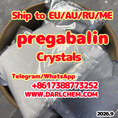 Manufactory Supply High Purity pregabalin crystals powder 148553-50-8 Ethyl Ester 